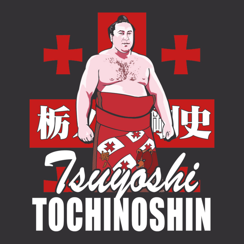 Tochinoshin Tsuyoshi Georgian Japan Sumo Wrestler Vintage Hoodie by boksaszakhilt | Artistshot