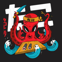 Sushi Chef Japanese Octopus Kraken Funny Gift T Sh T-shirt | Artistshot