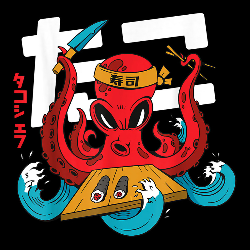 Sushi Chef Japanese Octopus Kraken Funny Gift T Sh Graphic T-shirt | Artistshot