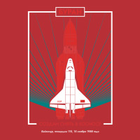 Buran Soviet Shuttle Orbiter Vintage Poster T-shirt | Artistshot