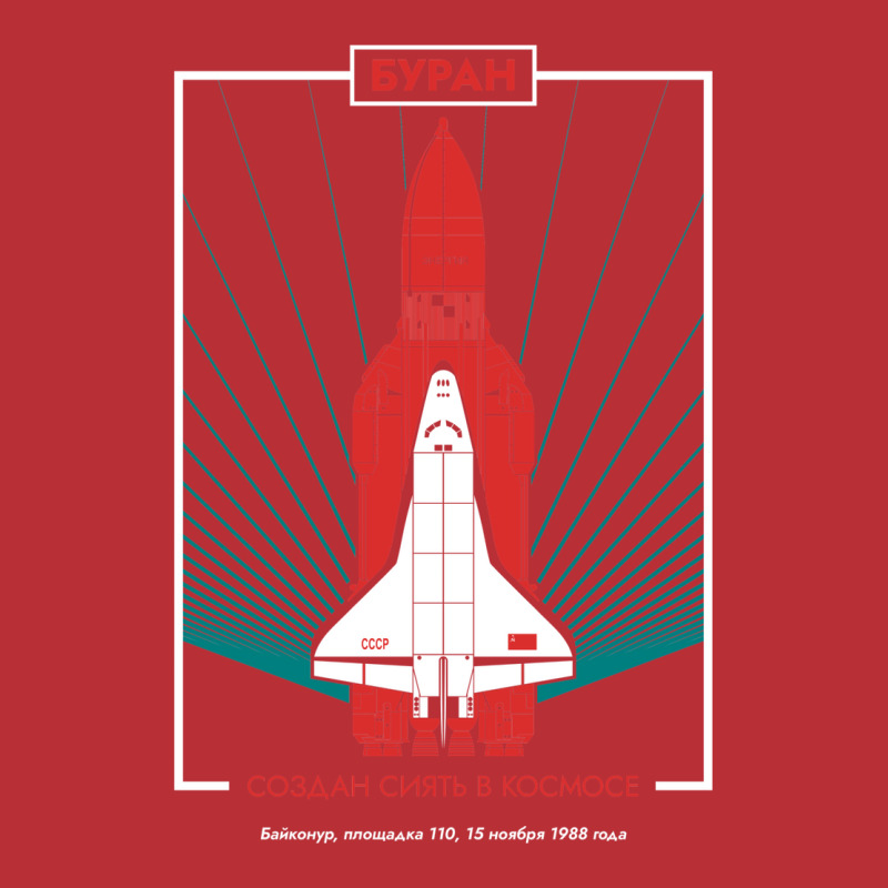 Buran Soviet Shuttle Orbiter Vintage Poster T-shirt | Artistshot