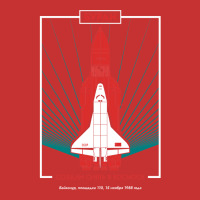 Buran Soviet Shuttle Orbiter Vintage Poster V-neck Tee | Artistshot