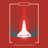 Buran Soviet Shuttle Orbiter Vintage Poster Crewneck Sweatshirt | Artistshot