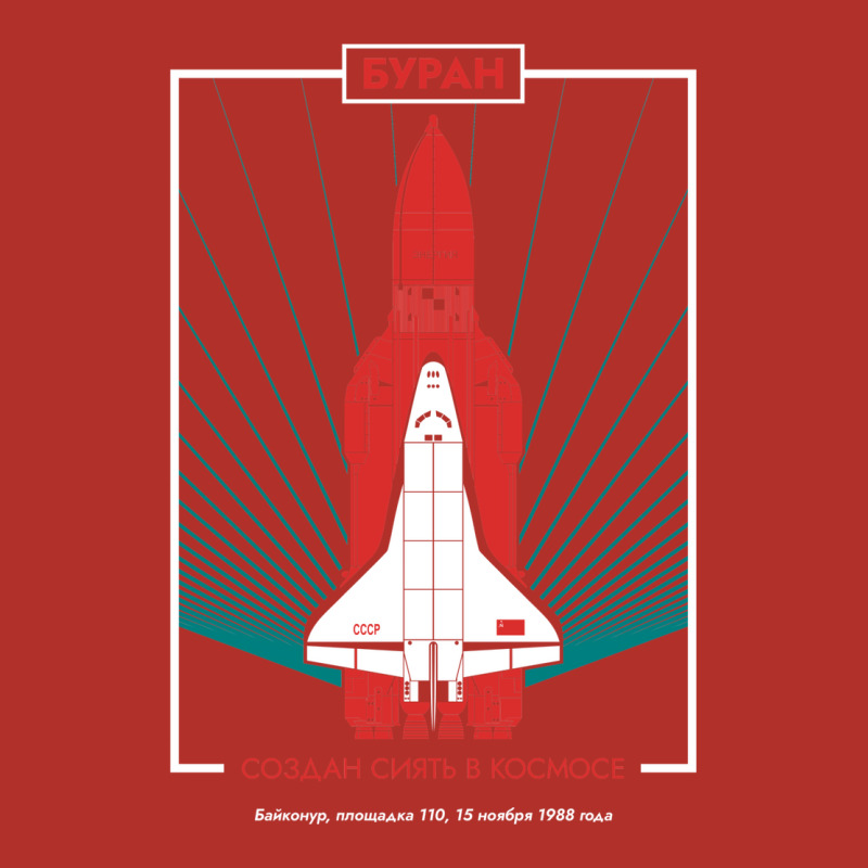 Buran Soviet Shuttle Orbiter Vintage Poster Crewneck Sweatshirt | Artistshot