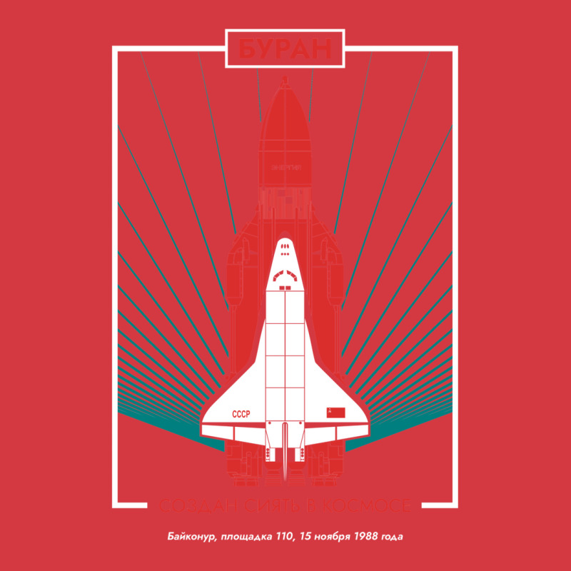 Buran Soviet Shuttle Orbiter Vintage Poster Men's Polo Shirt | Artistshot