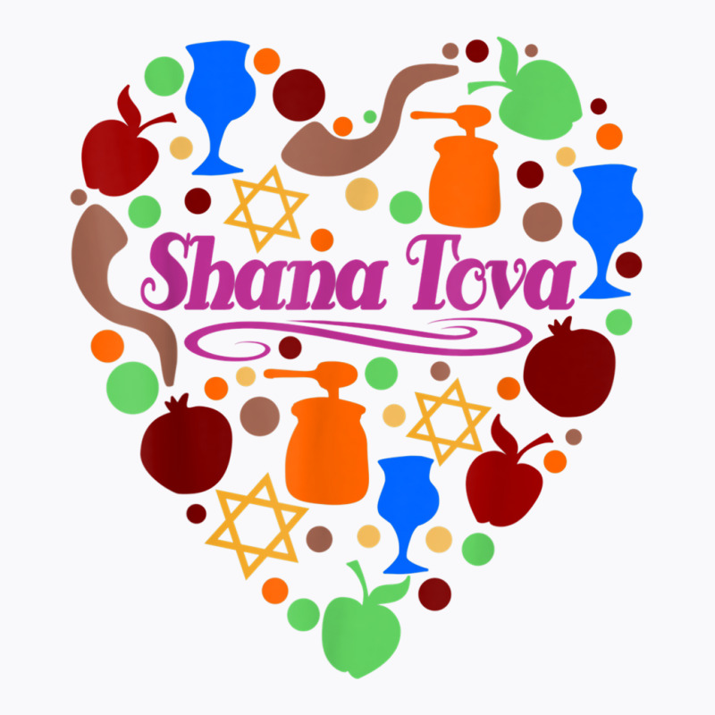 Shana Tova   Jewish New Year   Rosh Hashanah T Shi T-shirt | Artistshot