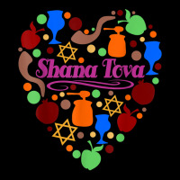 Shana Tova   Jewish New Year   Rosh Hashanah T Shi Fleece Short | Artistshot