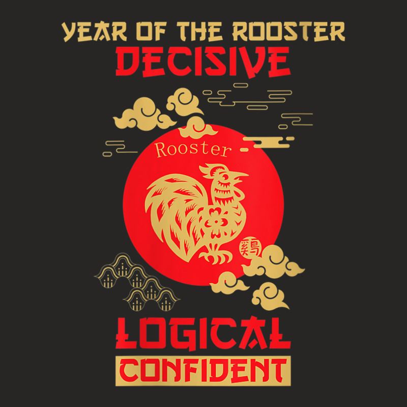 Womens Rooster Chinese Zodiac Design  Year Of The Ladies Fitted T-Shirt by voutsro | Artistshot