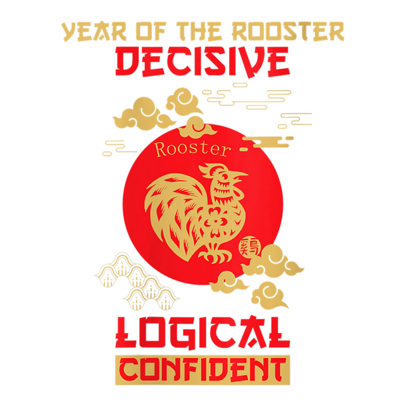 Womens Rooster Chinese Zodiac Design  Year Of The Women's Pajamas Set by voutsro | Artistshot