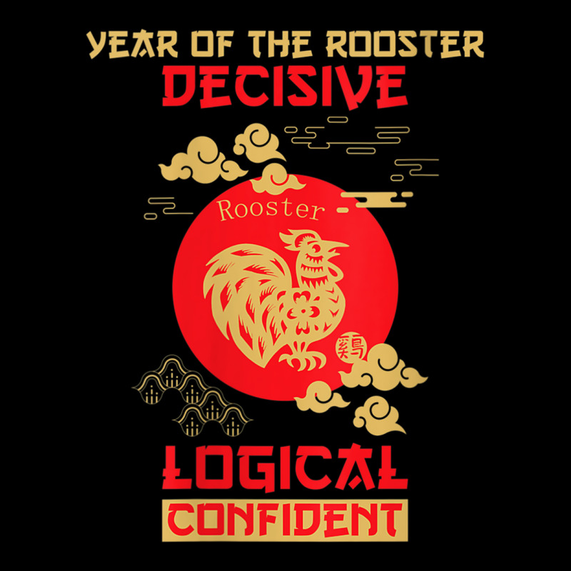 Womens Rooster Chinese Zodiac Design  Year Of The Cropped Sweater by voutsro | Artistshot