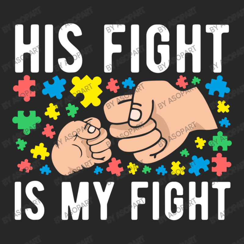 His Fight Is My Fight Autism Dad Mom Fist Bump Cute Supportive Awarene Women's Pajamas Set by AsopArt | Artistshot