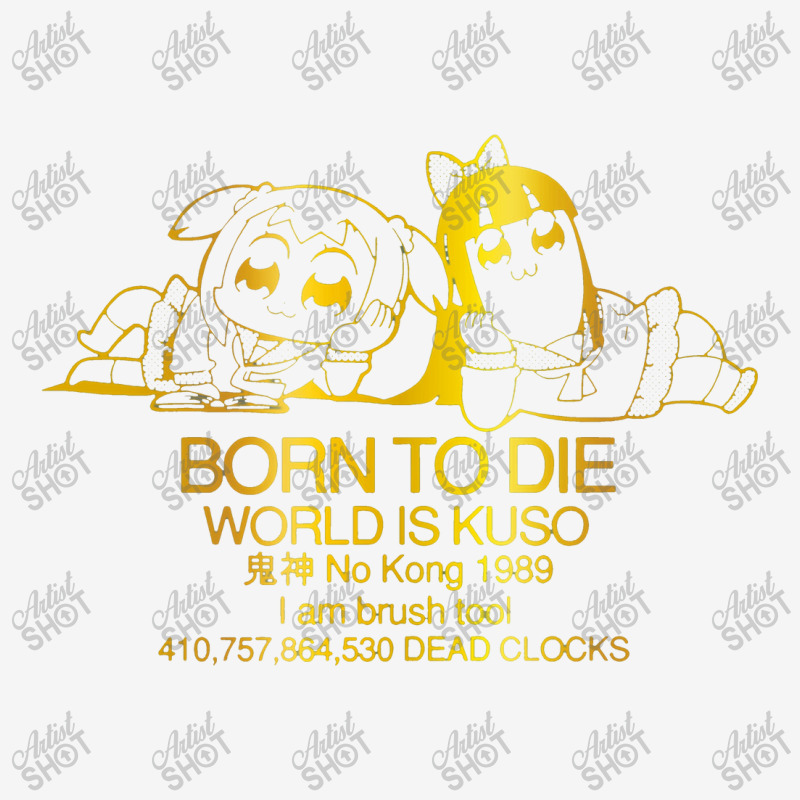 Born To Die World Adjustable Cap by adarandella | Artistshot