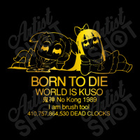 Born To Die World Kids Cap | Artistshot