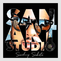 San Art Studio Exclusive T-shirt | Artistshot