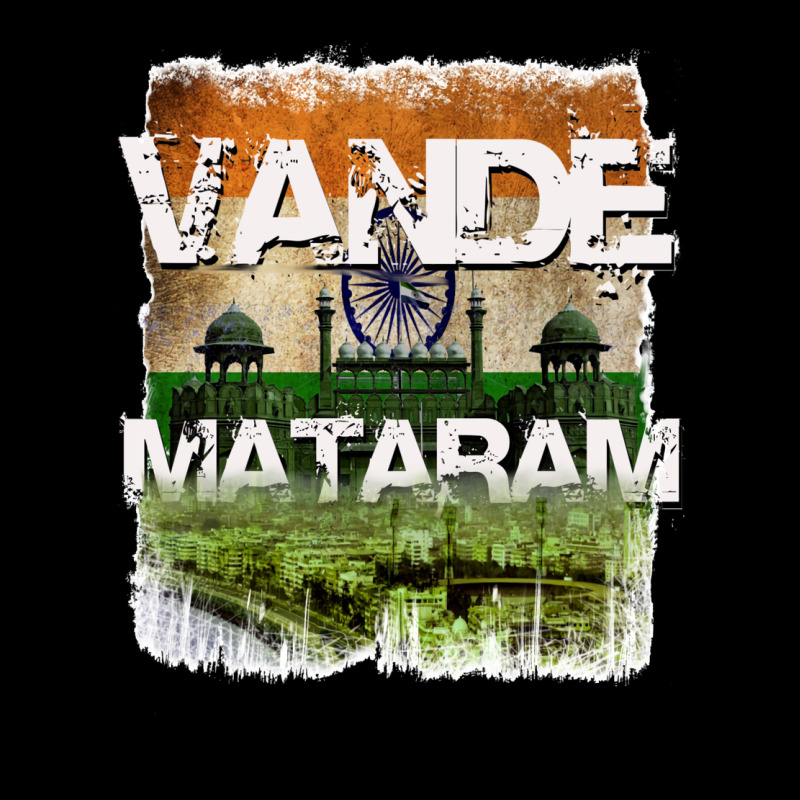 Vande Mataram Men's Long Sleeve Pajama Set by nathansaranng | Artistshot