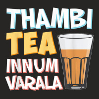 Tambi Tea Innum Varala Tamil Comedy Quote Chennai Ladies Fitted T-shirt | Artistshot