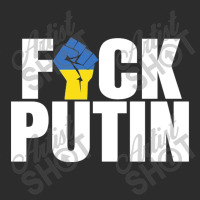 Fuck Putin Flag Exclusive T-shirt | Artistshot