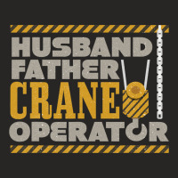 Husband Father Crane Operator Ladies Fitted T-shirt | Artistshot