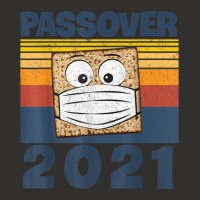 Tu Vintage Passover 2021 Matzo Dabbing Seder Jewis Champion Hoodie | Artistshot