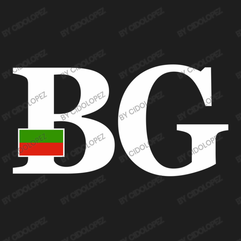 Bulgaria Flag And Country Initials Classic T-shirt by cidolopez | Artistshot