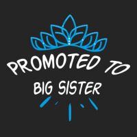 Promoted To Big Sister Cool Unisex Hoodie | Artistshot