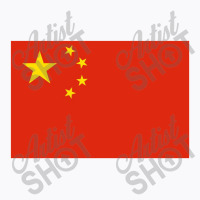 People's Republic Of China T-shirt | Artistshot