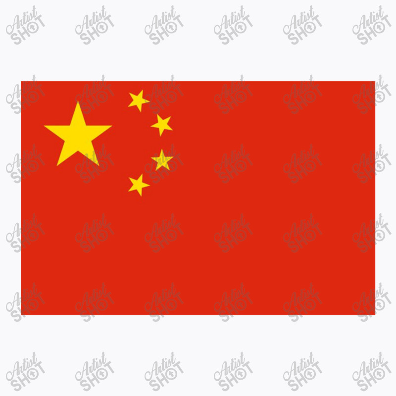 People's Republic Of China T-shirt | Artistshot