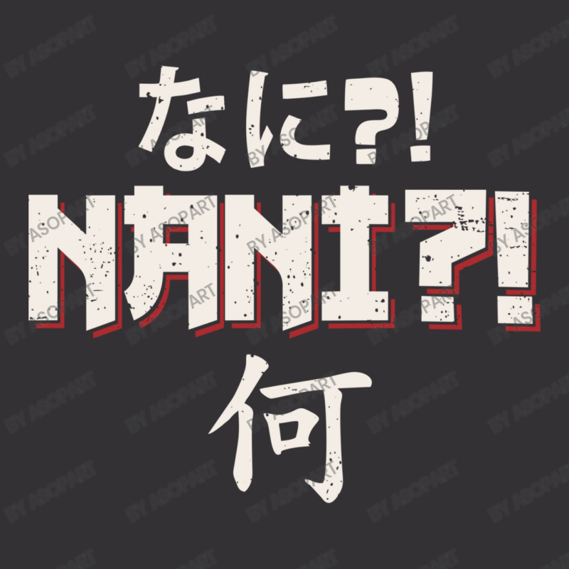 Nani What Japanese Anime Funny Lover Gift Cute Characters Vintage Short | Artistshot