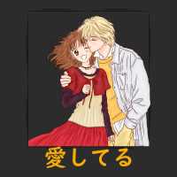 Marmalade Boy Miki Y Yuu Aishiteru (te Amo) Exclusive T-shirt | Artistshot