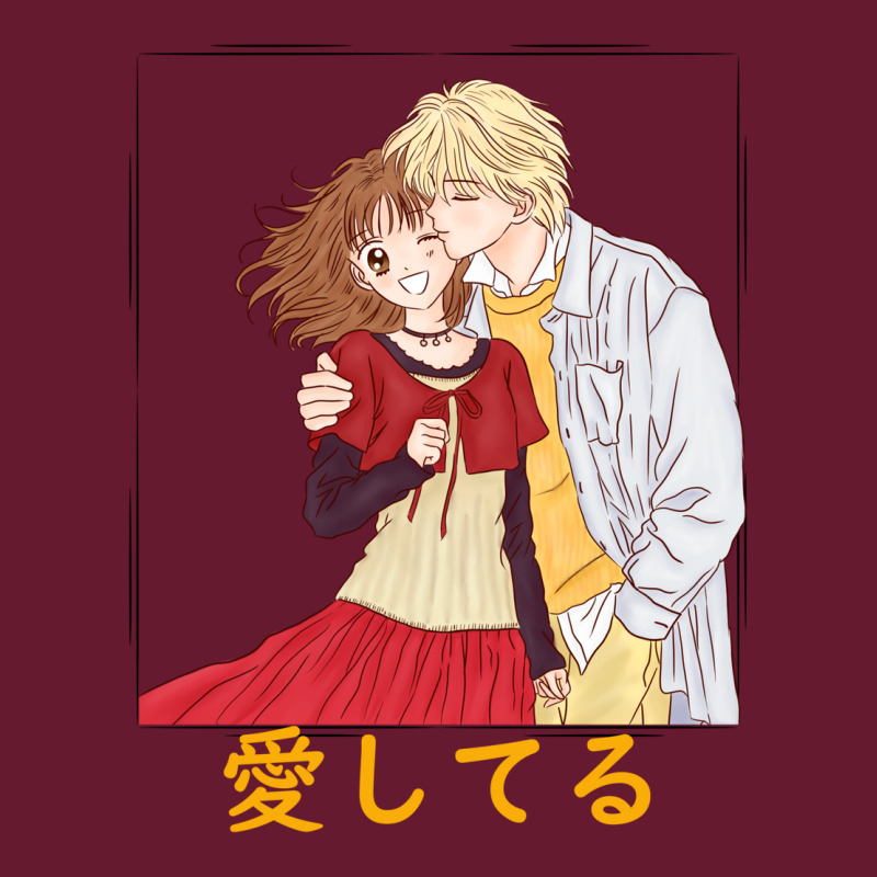 Marmalade Boy Miki Y Yuu Aishiteru (te Amo) Classic T-shirt by grazawodanw | Artistshot