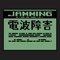 Mgs Jamming T-shirt | Artistshot