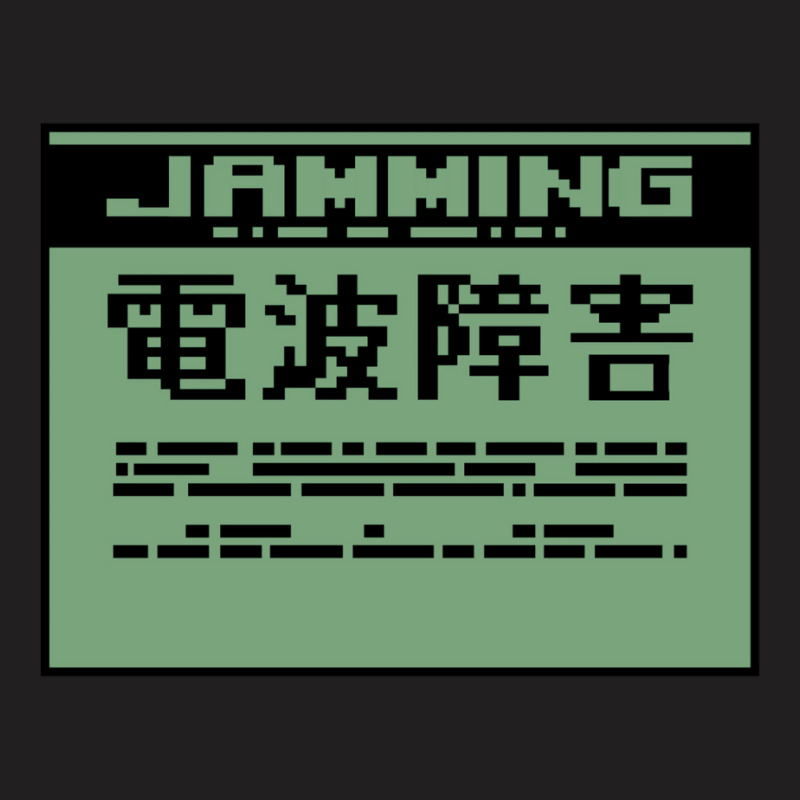 Mgs Jamming T-Shirt by grazawodanw | Artistshot