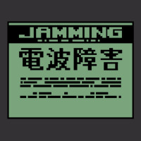 Mgs Jamming Vintage Short | Artistshot