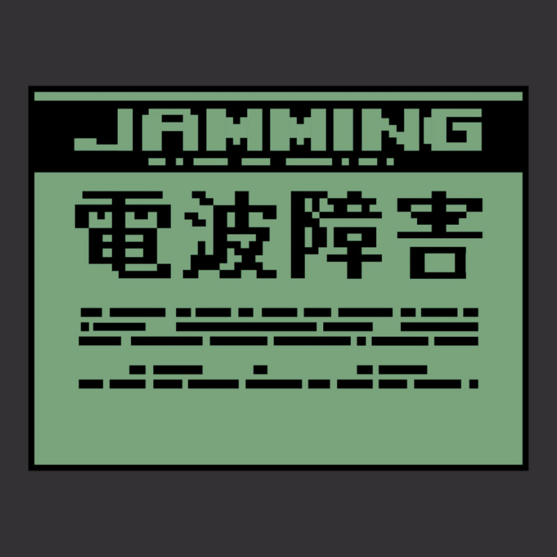 Mgs Jamming Vintage Short by grazawodanw | Artistshot