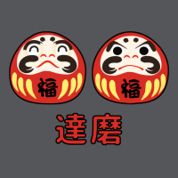 Kawaii Daruma Japan Lover Ladies Fitted T-shirt | Artistshot