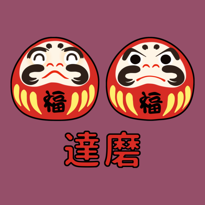 Kawaii Daruma Japan Lover Racerback Tank by smiratplepelm | Artistshot