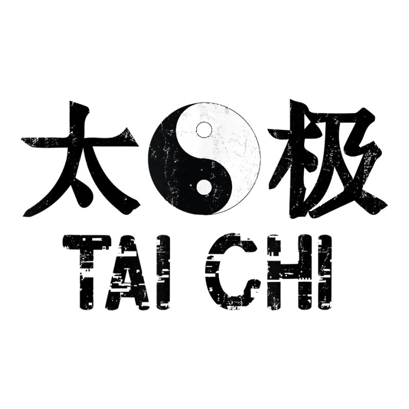 Tai Chi Martial Arts Fighting Taiji Chuan Chinese Zipper Hoodie | Artistshot