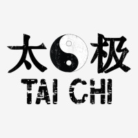 Tai Chi Martial Arts Fighting Taiji Chuan Chinese Classic T-shirt | Artistshot