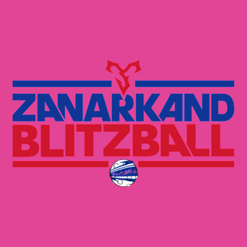 Zanarkand Blitzball (yellow Bg) Final Fantasy X T-Shirt by arczifruska1 | Artistshot