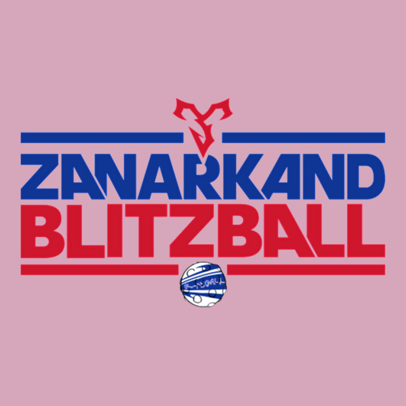 Zanarkand Blitzball (yellow Bg) Final Fantasy X Classic T-shirt by arczifruska1 | Artistshot