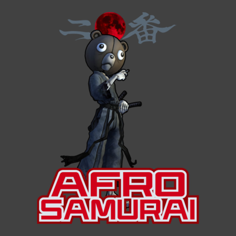 From  Arfrica To Japan Vintage T-Shirt by venooskafilav | Artistshot