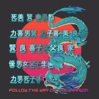 Follow The Dragon Vintage Hoodie | Artistshot