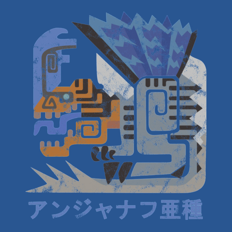 Monster Hunter World Iceborne Fulgur Anjanath Kanj T-shirt | Artistshot