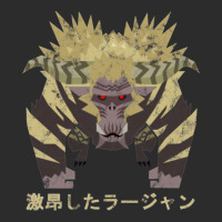 Monster Hunter World Iceborne Furious Rajang Kanji Exclusive T-shirt | Artistshot