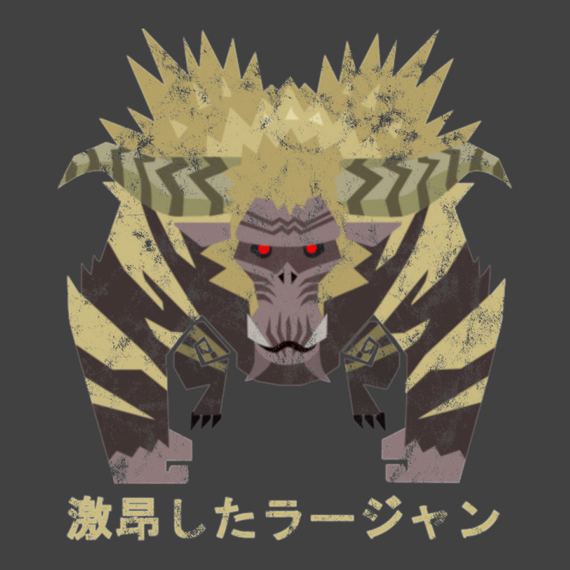 Monster Hunter World Iceborne Furious Rajang Kanji Vintage T-shirt | Artistshot