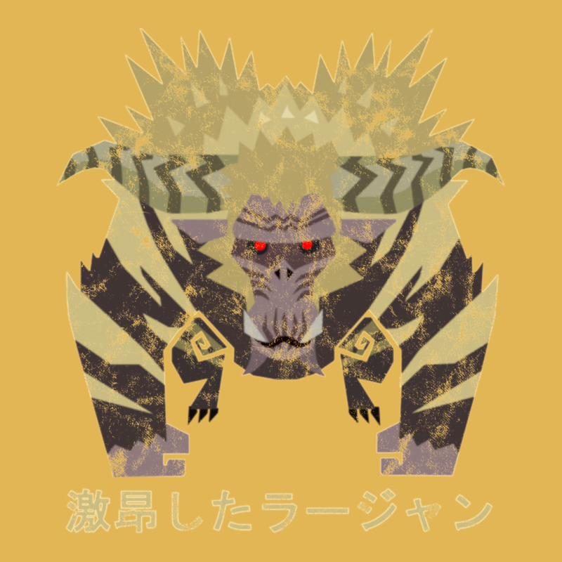 Monster Hunter World Iceborne Furious Rajang Kanji Vintage Hoodie And Short Set | Artistshot