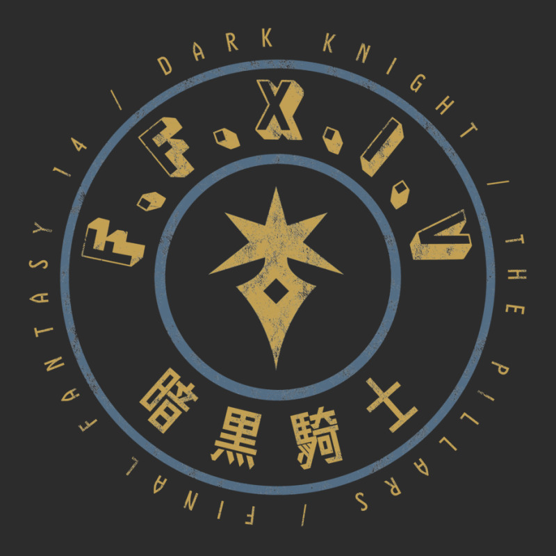 Final Fantasy Xiv Dark Knight Exclusive T-shirt by auwadehmant | Artistshot