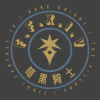 Final Fantasy Xiv Dark Knight Vintage T-shirt | Artistshot