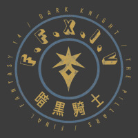 Final Fantasy Xiv Dark Knight Men's Polo Shirt | Artistshot