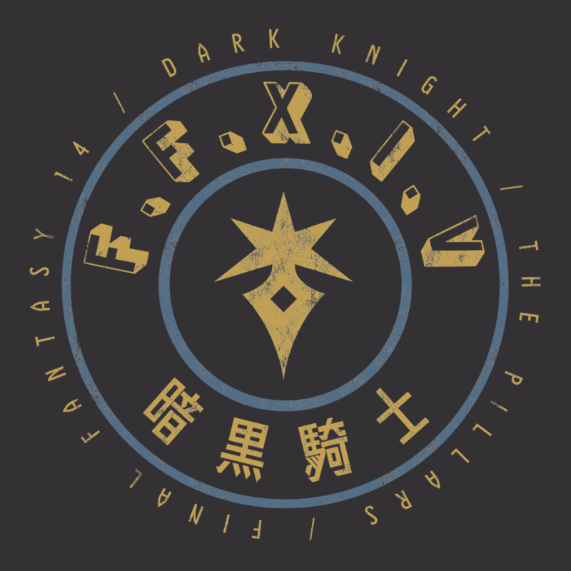 Final Fantasy Xiv Dark Knight Vintage Hoodie And Short Set by auwadehmant | Artistshot